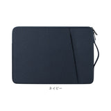 パソコンケース 手提げバッグ 北欧 通販 2WAY パソコンバッグ ノートパソコンケース pcケース パソコンバック パソコン PCバッグ PCバック ケース 手提げバック 手提げ タブレット 軽量