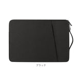 パソコンケース 手提げバッグ 北欧 通販 2WAY パソコンバッグ ノートパソコンケース pcケース パソコンバック パソコン PCバッグ PCバック ケース 手提げバック 手提げ タブレット 軽量
