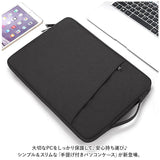 パソコンケース 手提げバッグ 北欧 通販 2WAY パソコンバッグ ノートパソコンケース pcケース パソコンバック パソコン PCバッグ PCバック ケース 手提げバック 手提げ タブレット 軽量