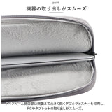 パソコンケース 手提げバッグ 北欧 通販 2WAY パソコンバッグ ノートパソコンケース pcケース パソコンバック パソコン PCバッグ PCバック ケース 手提げバック 手提げ タブレット 軽量