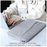 パソコンケース 手提げバッグ 北欧 通販 2WAY パソコンバッグ ノートパソコンケース pcケース パソコンバック PCバッグ PCバック パソコン PC ケース 手提げバック 手提げ タブレット