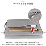 パソコンケース 手提げバッグ 北欧 通販 2WAY パソコンバッグ ノートパソコンケース pcケース パソコンバック PCバッグ PCバック パソコン PC ケース 手提げバック 手提げ タブレット