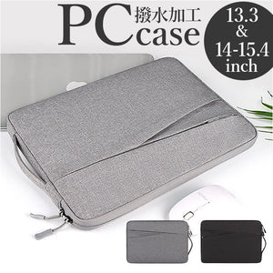 パソコンケース 手提げバッグ 北欧 通販 2WAY パソコンバッグ ノートパソコンケース pcケース パソコンバック PCバッグ PCバック パソコン PC ケース 手提げバック 手提げ タブレット