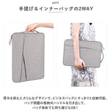 パソコンケース 手提げバッグ 北欧 通販 2WAY パソコンバッグ ノートパソコンケース pcケース パソコンバック PCバッグ PCバック パソコン PC ケース 手提げバック 手提げ タブレット