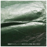 コンポスター大型コンポスト 通販 コンポスター 大型 コンポスト ガーデンバッグ ガーデンバケツ 折りたたみ 折り畳み 生ゴミ処理機 生ごみ処理機 エココンポスト 家庭用 家庭 蓋