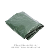 コンポスター大型コンポスト 通販 コンポスター 大型 コンポスト ガーデンバッグ ガーデンバケツ 折りたたみ 折り畳み 生ゴミ処理機 生ごみ処理機 エココンポスト 家庭用 家庭 蓋