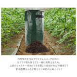 コンポスター大型コンポスト 通販 コンポスター 大型 コンポスト ガーデンバッグ ガーデンバケツ 折りたたみ 折り畳み 生ゴミ処理機 生ごみ処理機 エココンポスト 家庭用 家庭 蓋