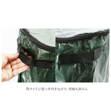 コンポスター大型コンポスト 通販 コンポスター 大型 コンポスト ガーデンバッグ ガーデンバケツ 折りたたみ 折り畳み 生ゴミ処理機 生ごみ処理機 エココンポスト 家庭用 家庭 蓋