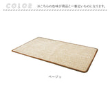 爪とぎ 猫 通販 爪研ぎ つめとぎ 猫用 ねこ ネコ 爪とぎマット 猫用品 麻 爪とぎシート ペット用 ペット ストレス解消 お手入れ ソファー 家具保護 おもちゃ グッズ インテリア