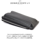 スマホポーチ 本革 レディース 通販 スマホショルダーバッグ スマホショルダーポーチ スマホショルダーケース スマホバッグ 財布 お財布ショルダー 入れたまま ミニショルダーバッグ