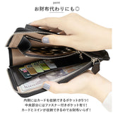 スマホポーチ 本革 レディース 通販 スマホショルダーバッグ スマホショルダーポーチ スマホショルダーケース スマホバッグ 財布 お財布ショルダー 入れたまま ミニショルダーバッグ