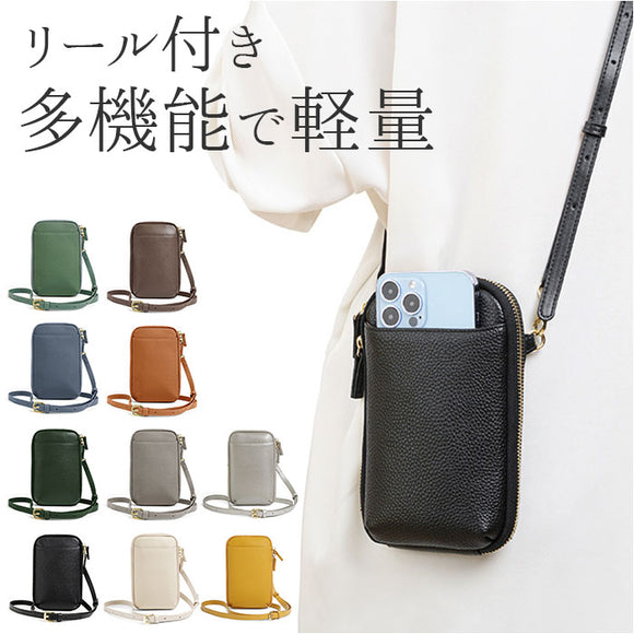 スマホポーチ 本革 レディース 通販 スマホショルダーケース スマホバッグ スマホショルダーバッグ スマホショルダーポーチ 入れたまま ミニショルダーバッグ リール付き 財布