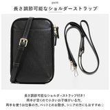スマホポーチ 本革 レディース 通販 スマホショルダーケース スマホバッグ スマホショルダーバッグ スマホショルダーポーチ 入れたまま ミニショルダーバッグ リール付き 財布