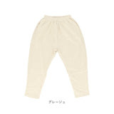 キッズ 綿100 スウェットパンツ 通販 子供服 ボトムス ロングパンツ ズボン 長ズボン サルエル 男の子 女の子 ベビー 子供 子ども 無地 シンプル 吸汗 動きやすい 通園 通学 お出かけ