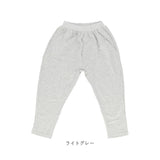 キッズ 綿100 スウェットパンツ 通販 子供服 ボトムス ロングパンツ ズボン 長ズボン サルエル 男の子 女の子 ベビー 子供 子ども 無地 シンプル 吸汗 動きやすい 通園 通学 お出かけ