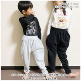 キッズ 綿100 スウェットパンツ 通販 子供服 ボトムス ロングパンツ ズボン 長ズボン サルエル 男の子 女の子 ベビー 子供 子ども 無地 シンプル 吸汗 動きやすい 通園 通学 お出かけ