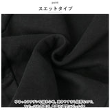 キッズ 綿100 スウェットパンツ 通販 子供服 ボトムス ロングパンツ ズボン 長ズボン サルエル 男の子 女の子 ベビー 子供 子ども 無地 シンプル 吸汗 動きやすい 通園 通学 お出かけ