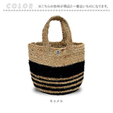 プランターカバー ジュート 通販 プラントカバー 鉢カバー 小物入れ オシャレ ジュートバッグ ジュートバック ミニバッグ レディース メンズ SDGs グッズ おしゃれ かわいい ナチュラル