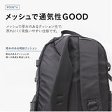 リュック メンズ おしゃれ 通販 リュックサック デイパック 大容量 バックパック ポケット 大きめ 無地 シンプル 大きい ナイロン クール スタイリッシュ 丈夫 男性 紳士 通学 通勤