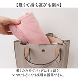 ストール 大判 レディース 通販 マフラー 大判ストール ひざ掛け 膝掛け ひざかけ ブランケット ショール ケープ 大人 女性 女子 冬 秋冬 羽織り 無地 シンプル 防寒 冷房対策 寒さ対策