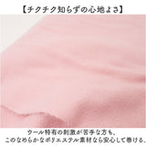 ストール 大判 レディース 通販 マフラー 大判ストール ひざ掛け 膝掛け ひざかけ ブランケット ショール ケープ 大人 女性 女子 冬 秋冬 羽織り 無地 シンプル 防寒 冷房対策 寒さ対策