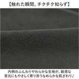 ネックウォーマー メンズ 通販 フェイスウォーマー ネックカバー スヌード フェイスカバー マフラー 通勤 通学 防寒 冬 秋冬 防風 保温 首元 スキー スノボ ウィンタースポーツ 登山