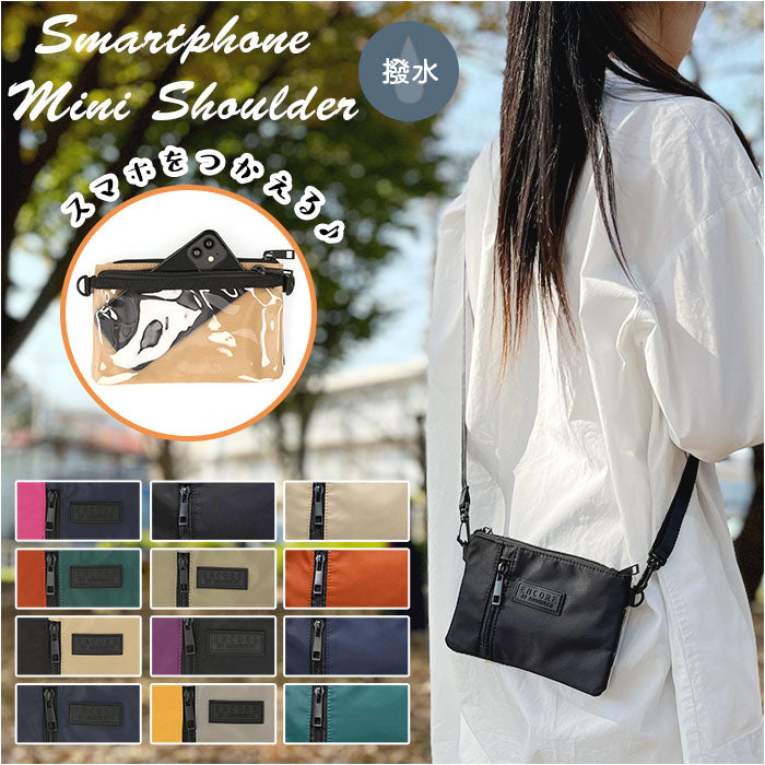 ys180520_2048x.jpg?v=1735320644