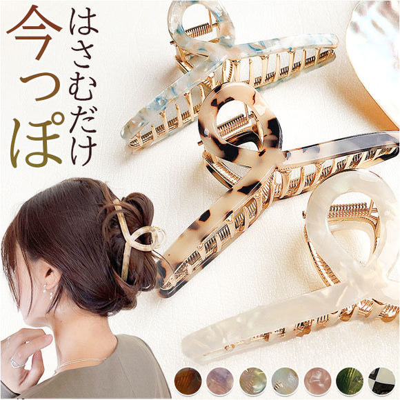 ヘアアクセサリー ヘアクリップ べっ甲 ヘアアクセ 通販 バンスクリップ 髪留め 髪飾り ヘッドアクセ ヘアピン 大きめ ヘアアレンジ アクセント まとめ髪 超軽量 軽い 軽量
