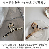 ヘアアクセサリー ヘアクリップ べっ甲 ヘアアクセ 通販 バンスクリップ 髪留め 髪飾り ヘッドアクセ ヘアピン 大きめ ヘアアレンジ アクセント まとめ髪 超軽量 軽い 軽量