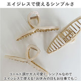 ヘアアクセサリー ヘアクリップ べっ甲 ヘアアクセ 通販 バンスクリップ 髪留め 髪飾り ヘッドアクセ ヘアピン 大きめ ヘアアレンジ アクセント まとめ髪 超軽量 軽い 軽量