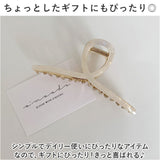 ヘアアクセサリー ヘアクリップ べっ甲 ヘアアクセ 通販 バンスクリップ 髪留め 髪飾り ヘッドアクセ ヘアピン 大きめ ヘアアレンジ アクセント まとめ髪 超軽量 軽い 軽量