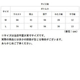 モズ moz サルエルパンツ レディース 通販 北欧 ズボン サルエル スウェット スウェットパンツ 部屋着 パジャマ カジュアル リラックス 無地 ブランド ボトムス スポーツ ダンス ヨガ