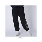 モズ moz サルエルパンツ レディース 通販 北欧 ズボン サルエル スウェット スウェットパンツ 部屋着 パジャマ カジュアル リラックス 無地 ブランド ボトムス スポーツ ダンス ヨガ