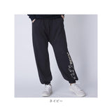 モズ moz サルエルパンツ レディース 通販 北欧 ズボン サルエル スウェット スウェットパンツ 部屋着 パジャマ カジュアル リラックス 無地 ブランド ボトムス スポーツ ダンス ヨガ