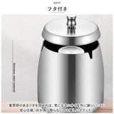 灰皿 フタ付 通販 喫煙具 蓋付き ふた付き 大サイズ 大容量 ステンレス 防臭 火消し付き お洒落 おしゃれ 屋外 屋内 リビング 卓上 シンプル アイコス タバコ 小物入れ 喫煙グッズ