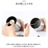 灰皿 フタ付 通販 喫煙具 蓋付き ふた付き 大サイズ 大容量 ステンレス 防臭 火消し付き お洒落 おしゃれ 屋外 屋内 リビング 卓上 シンプル アイコス タバコ 小物入れ 喫煙グッズ