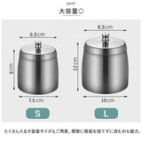灰皿 フタ付 通販 喫煙具 蓋付き ふた付き 大サイズ 大容量 ステンレス 防臭 火消し付き お洒落 おしゃれ 屋外 屋内 リビング 卓上 シンプル アイコス タバコ 小物入れ 喫煙グッズ
