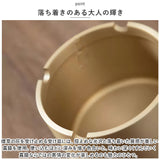 灰皿 フタ付 通販 蓋 ふた 蓋付き 穴あき コンパクト おしゃれ オシャレ アイコス タバコ 電子タバコ 卓上 屋外 室内 ギフト 誕生日 父の日 インテリア雑貨
