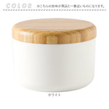 灰皿 フタ付 通販 はいざら フタ付 ふた付き 卓上 屋外 屋外 大容量 木製蓋 ステンレス 防臭 防風 おしゃれ オシャレ リビング オフィス 庭 バルコニー 火消し 火消し付き 外用 外置き