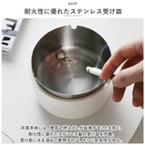 灰皿 フタ付 通販 はいざら フタ付 ふた付き 卓上 屋外 屋外 大容量 木製蓋 ステンレス 防臭 防風 おしゃれ オシャレ リビング オフィス 庭 バルコニー 火消し 火消し付き 外用 外置き