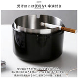 灰皿 フタ付 通販 はいざら フタ付 ふた付き 卓上 屋外 屋外 大容量 木製蓋 ステンレス 防臭 防風 おしゃれ オシャレ リビング オフィス 庭 バルコニー 火消し 火消し付き 外用 外置き