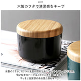 灰皿 フタ付 通販 はいざら フタ付 ふた付き 卓上 屋外 屋外 大容量 木製蓋 ステンレス 防臭 防風 おしゃれ オシャレ リビング オフィス 庭 バルコニー 火消し 火消し付き 外用 外置き