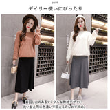 マタニティ スカート レディース 通販 マタニティスカート セミフレアスカート 妊婦服 事務服 通勤服 ミモレ丈 ミモレ フレアスカート フレア Aライン 妊婦 ボトムス 大きいサイズ