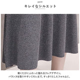 マタニティ スカート レディース 通販 マタニティスカート セミフレアスカート 妊婦服 事務服 通勤服 ミモレ丈 ミモレ フレアスカート フレア Aライン 妊婦 ボトムス 大きいサイズ