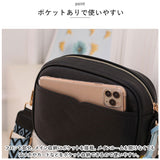 ショルダーバッグ レディース ミニ 通販 ミニショルダーバッグ ミニショルダーバック スマホショルダー ミニバッグ ミニバック ショルダーバック ショルダー 斜めがけ 軽量 小さい 小さめ