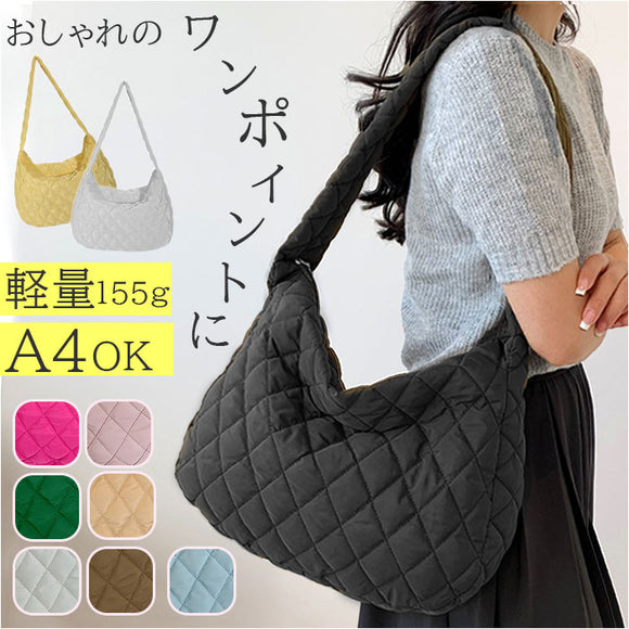 ショルダーバッグ レディース 斜めがけ 通販 キルティング バッグ 斜めがけバッグ 布 バック a4 おしゃれ ショルダーバック 斜め掛け 大容量 大きめ カバン 鞄 きれいめ 通勤 通学 大人