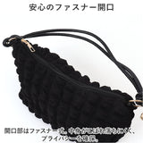 ショルダーバッグ レディース 通販 肩掛けカバン ポップコーン バッグ 肩掛け バック おしゃれ ショルダーバック ミニバッグ ミニバック 小さめ 布 鞄 きれいめ ポコポコ ぽこぽこ 大人
