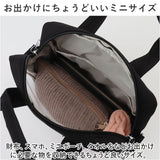痛バッグ おしゃれ 通販 痛いバッグ ショルダーバッグ 斜めがけバッグ 痛バック 透明 ビニールバッグ 痛いバック ショルダーバック ミニ バッグ 3WAY 推し活 斜め掛け バック