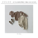 サロペット ロンパース ベビー 通販 オーバーオール オールインワン つなぎ ベビー服 子供服 コットン 綿 厚手 無地 リブ コーデュロイ 子ども こども 子供 赤ちゃん キッズ 男の子
