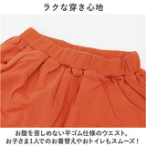 ベビー服 かわいい 通販 スウェット上下 スウェットセット トレーナー パンツ ズボン 長袖 トップス 男女兼用 パジャマ ルームウェア 男の子 女の子 セットアップ 子供服 くま シンプル